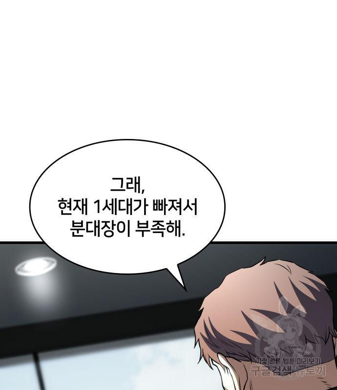 1678993079838jp8atq5w7l.jpeg