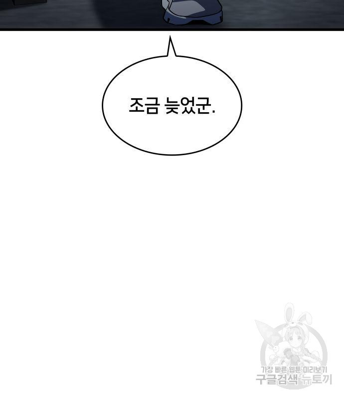 1678993086788zyqdnbd85b.jpeg