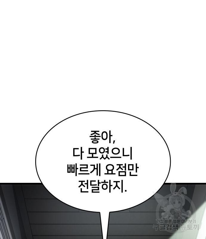 1678993098689ip1xpv2ff7d.jpeg