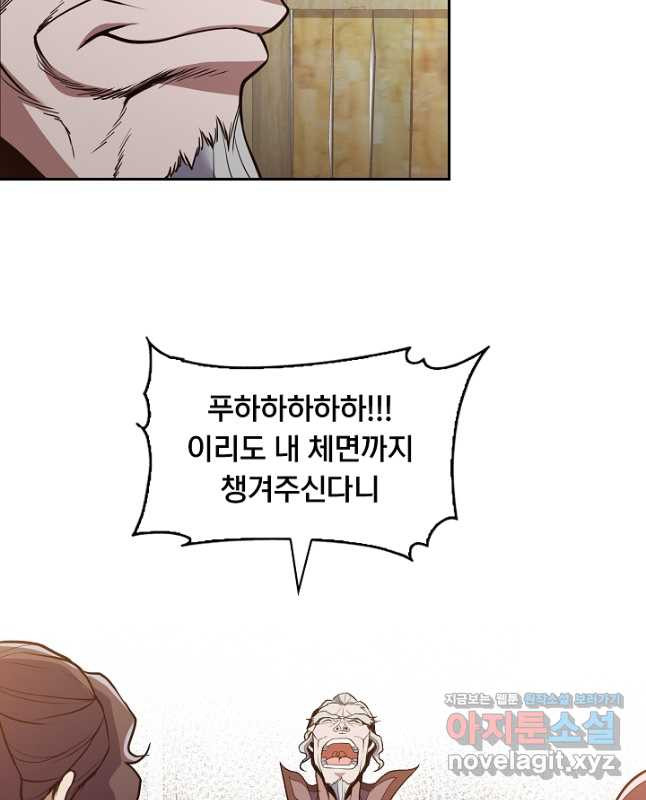 16790831268461p0f7yarmg6.jpeg