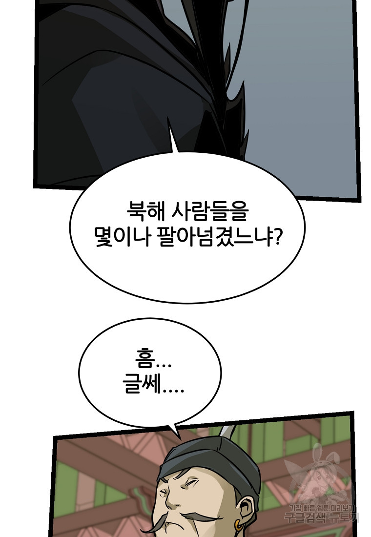 1679083057161in4ulzrf0hq.jpeg