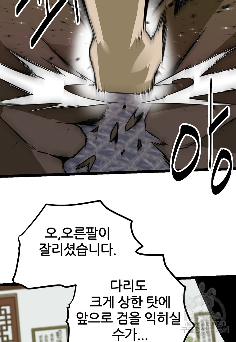 1679083067822dfzymkkamyj.jpeg