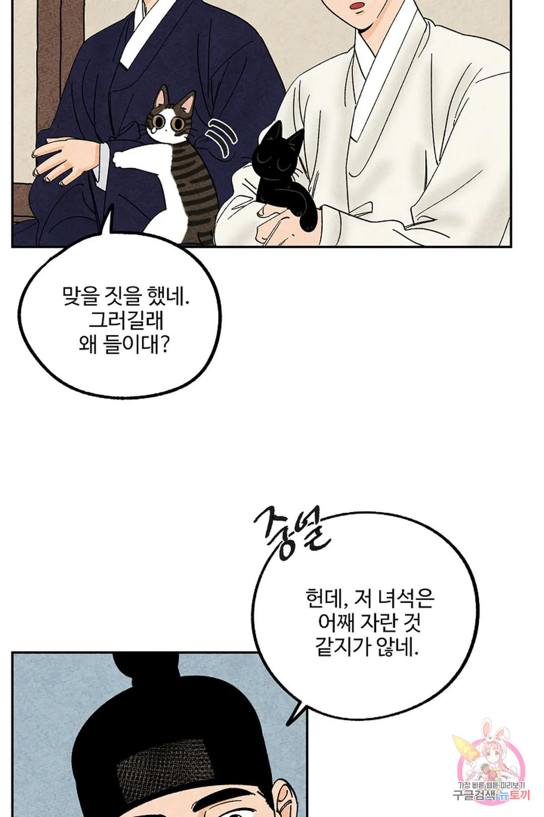 16790820583636wkbl2rmb5h.jpeg