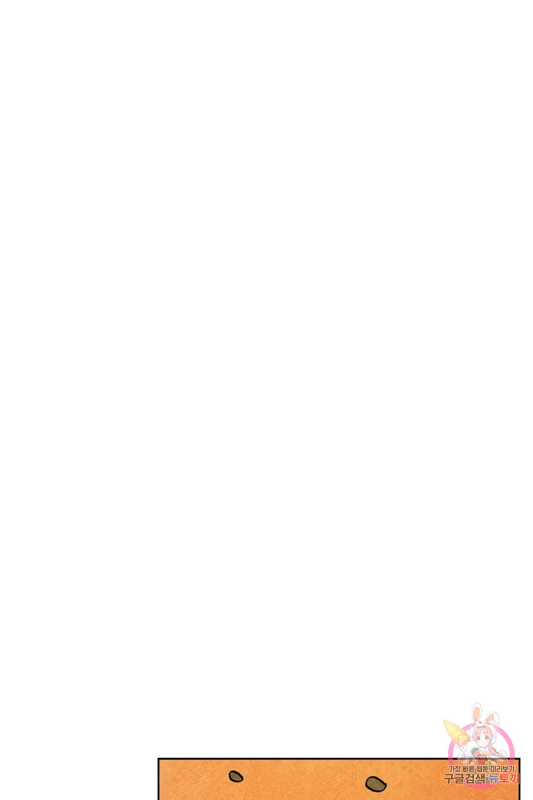 1679082067673x19f39vbqj.jpeg