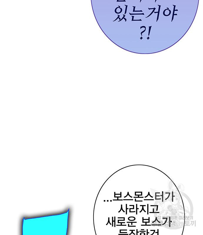 1679082110314fdl2u7c7pg7.jpeg