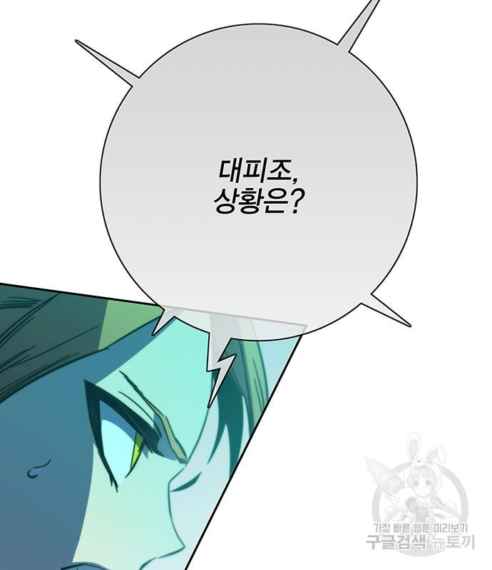 1679082116044u0qnhfcqk5.jpeg