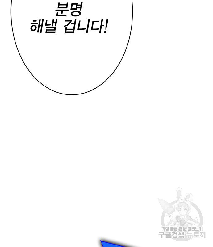 1679082120662ohw5uohuxkj.jpeg