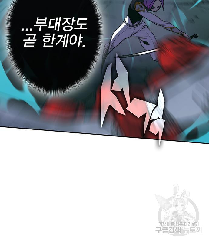 1679082120972o9o5otwk4kb.jpeg