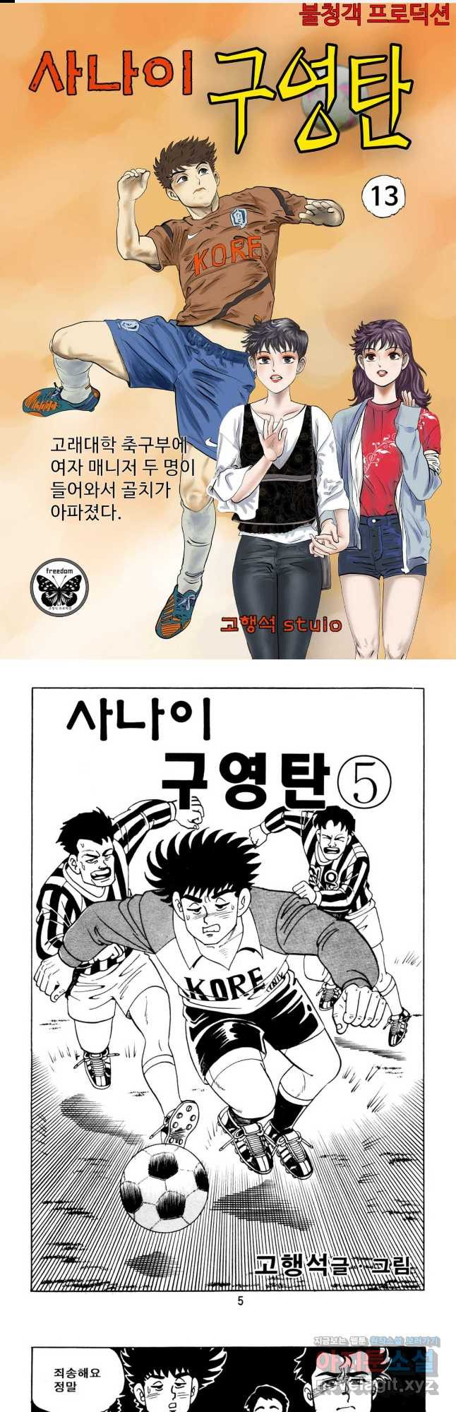 1679082157079xgbrs8kst1f.jpeg