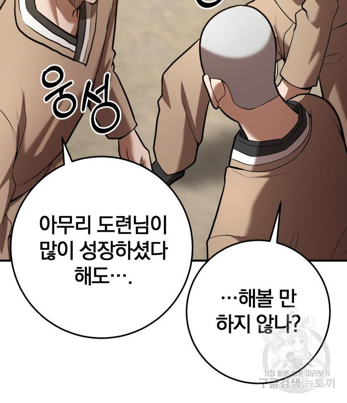 16790822379227s1lggxy8dl.jpeg