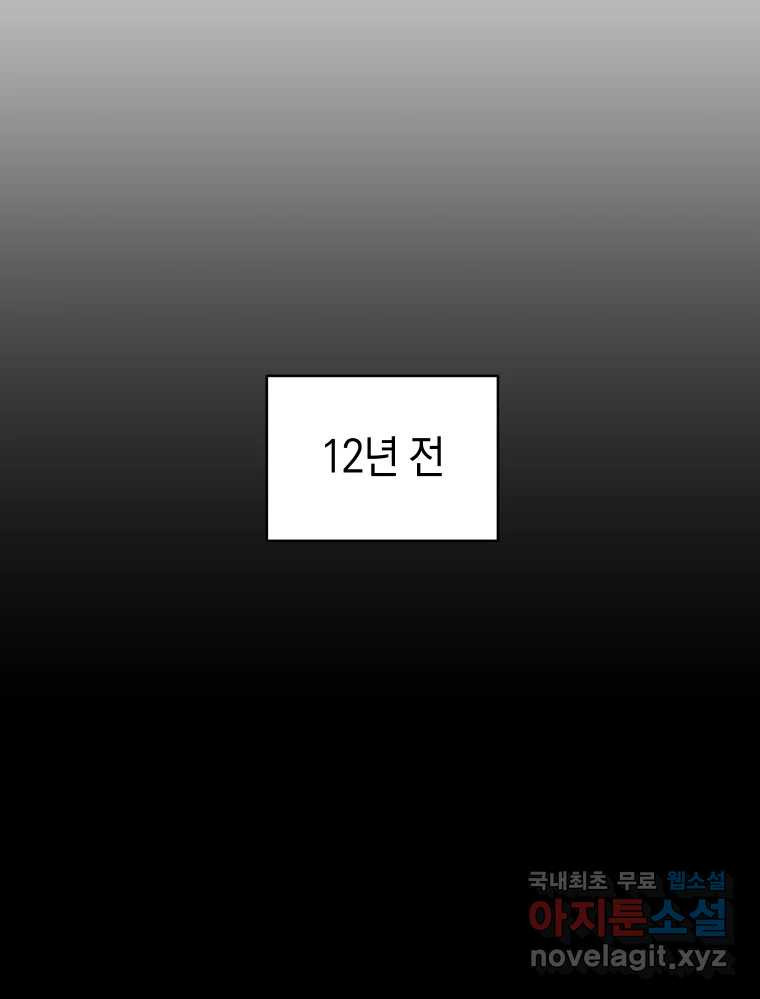 1679167712173m9hh0gh30u.jpeg