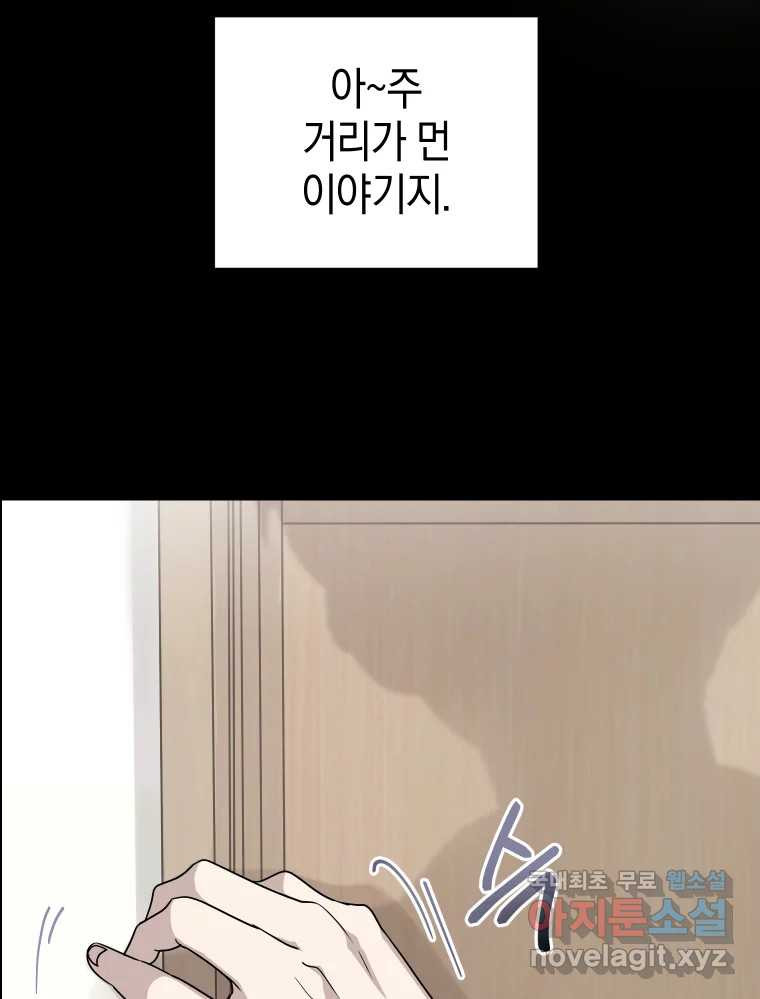 1679167714762apwpla27h5i.jpeg