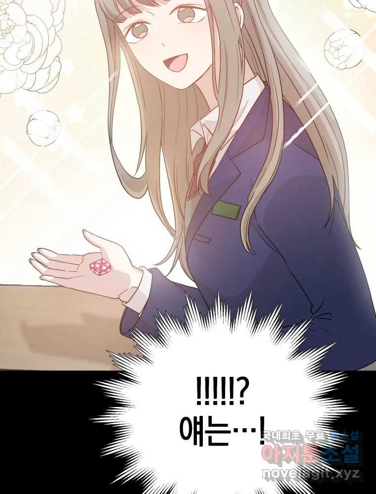 1679167720065vqkn2ktiiqb.jpeg