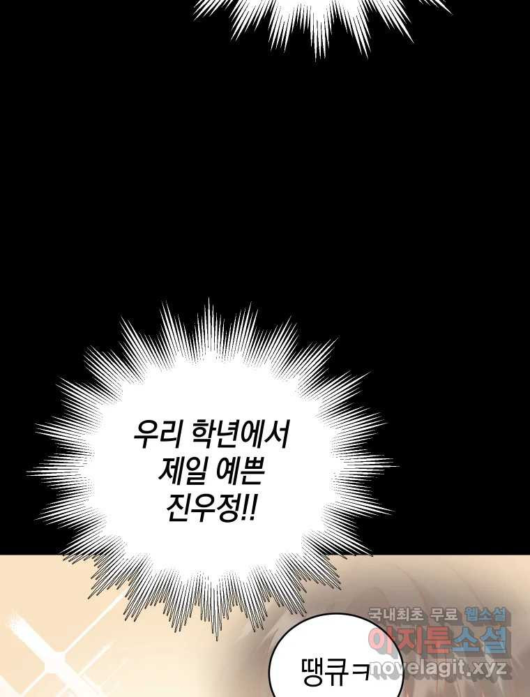 1679167720216lclawue274s.jpeg