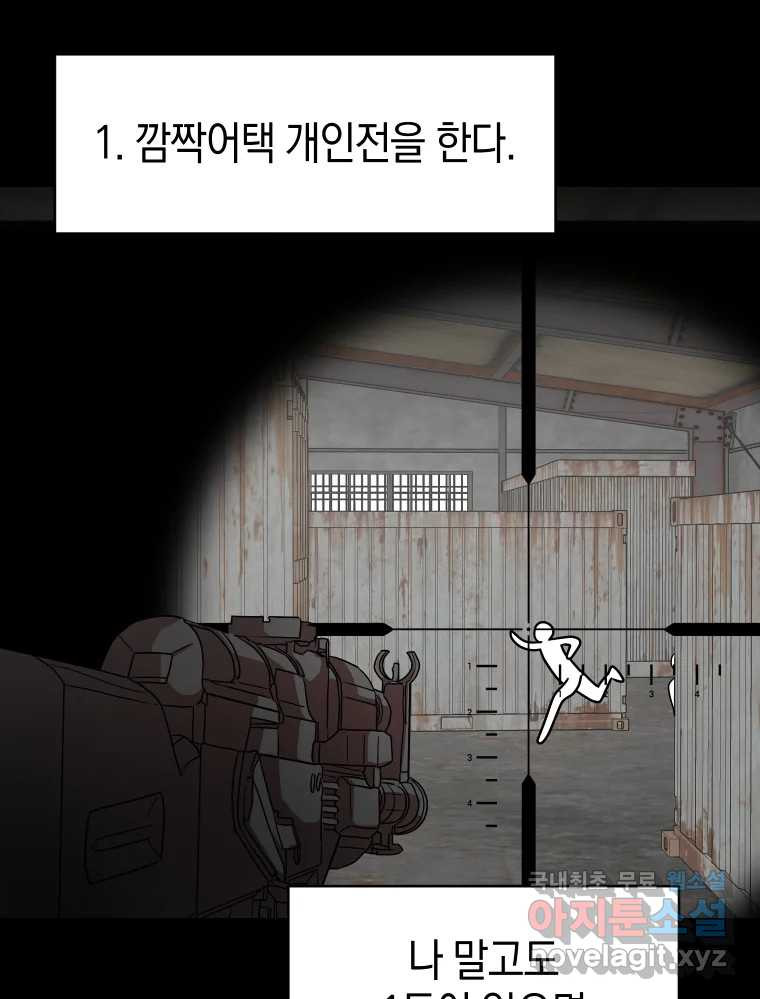 1679167725897jz8laaq159.jpeg