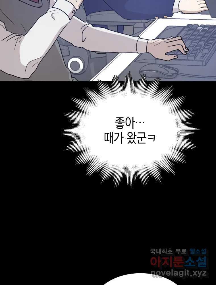 16791677279722m1lcbbnupb.jpeg