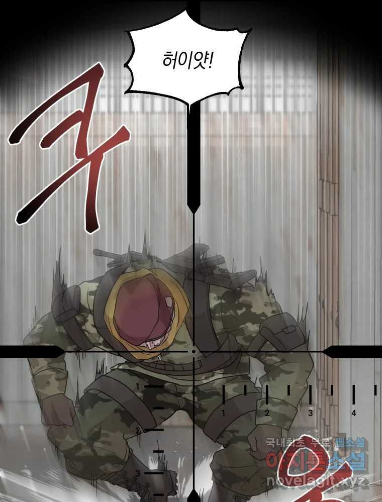 1679167731877aacsqup54tr.jpeg