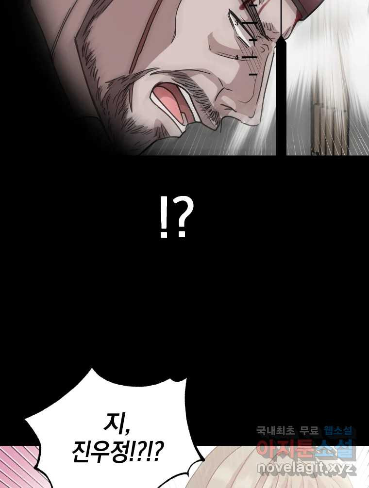 1679167742776baeo39zs94g.jpeg