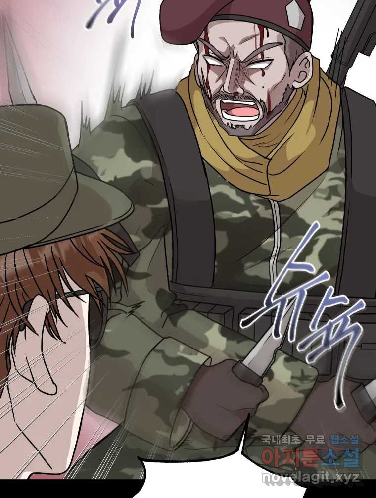 167916774398790m02xspoin.jpeg