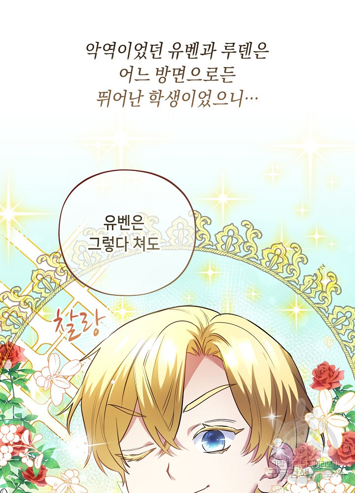 1679167954537ut0h2lvivi.jpeg
