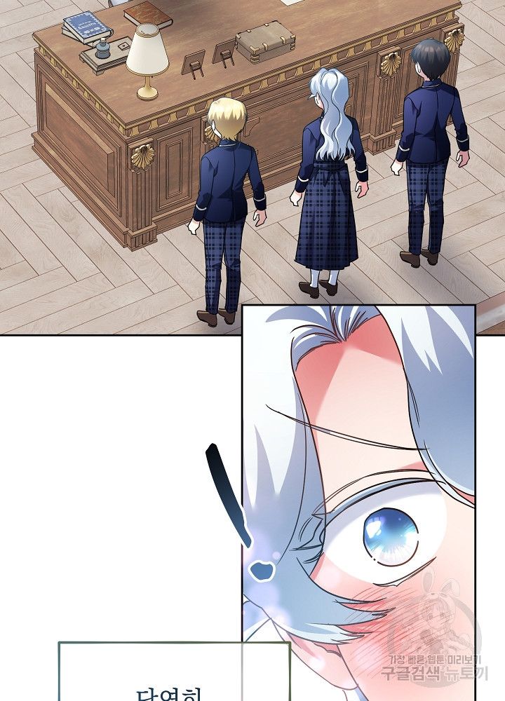 1679167960989mrzx1n7lfzs.jpeg