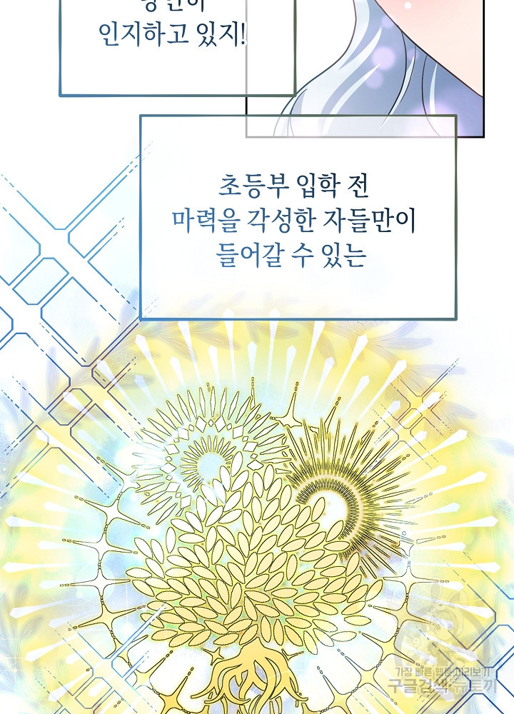 1679167961140eoevwbmdlqr.jpeg