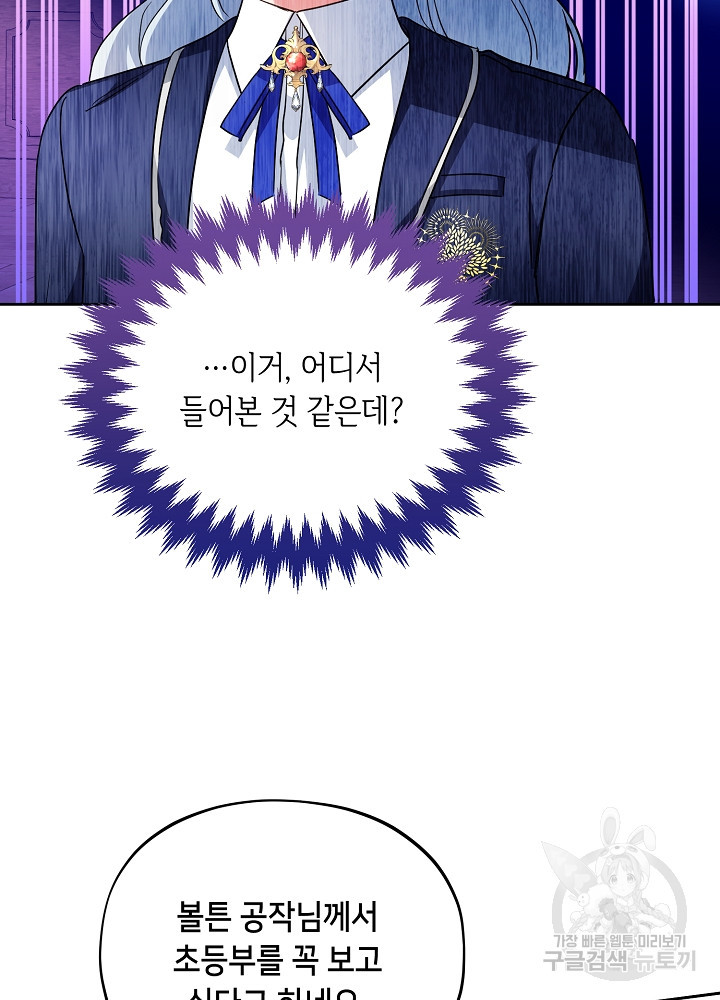 167916796407329slofcfy08.jpeg