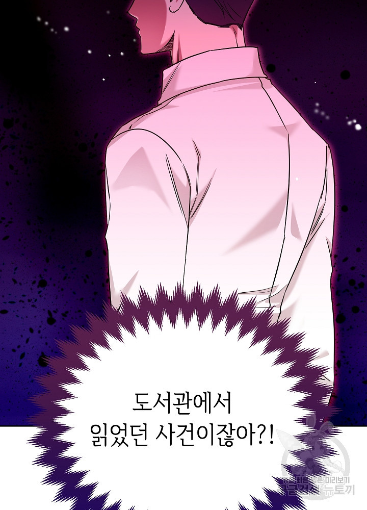 1679167967819dkqvpa9tep.jpeg
