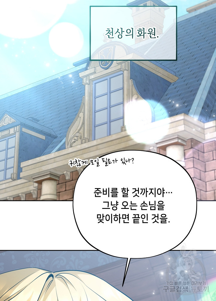 1679167968122tfo4sr8hh6j.jpeg