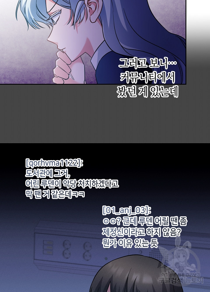 1679167969030e2pe2aoj63w.jpeg