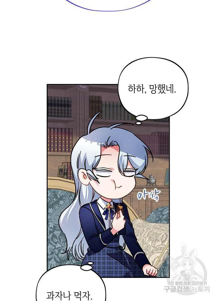 1679167969942hccdgyju4fw.jpeg