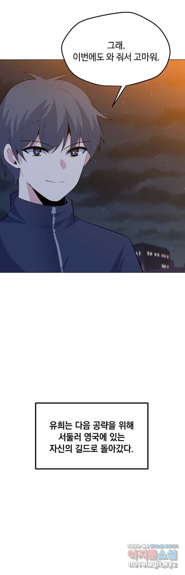 1679167482417l0jgpjinpn.jpeg