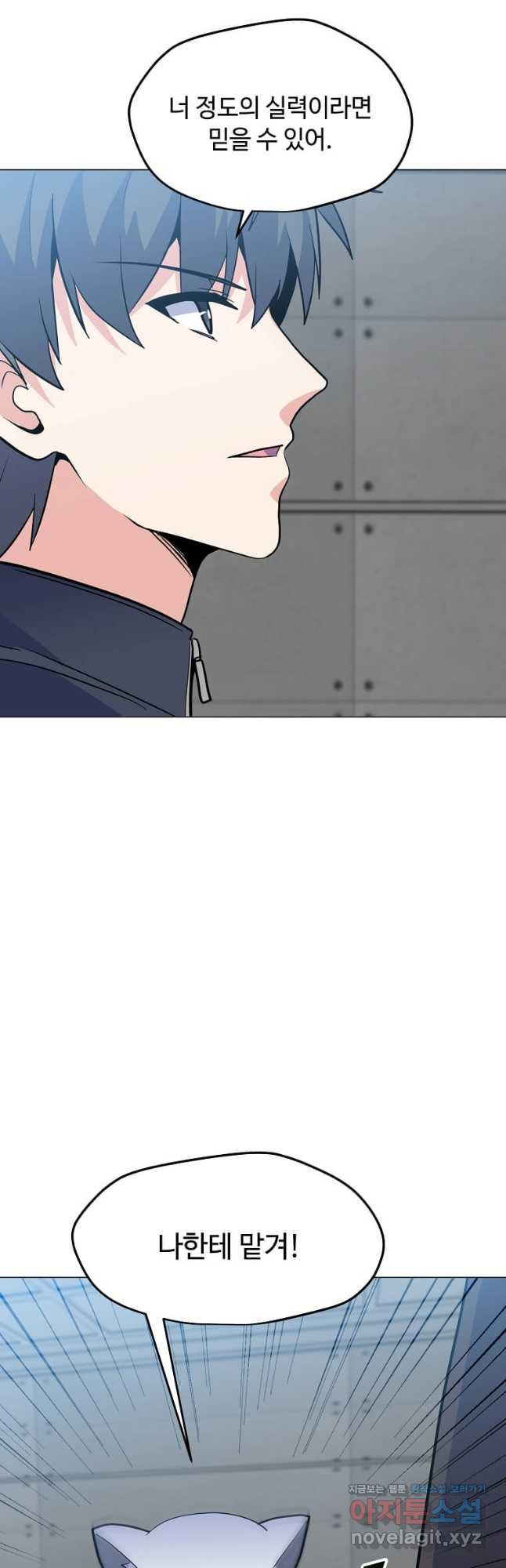 1679167488365aygpfrs7j6l.jpeg