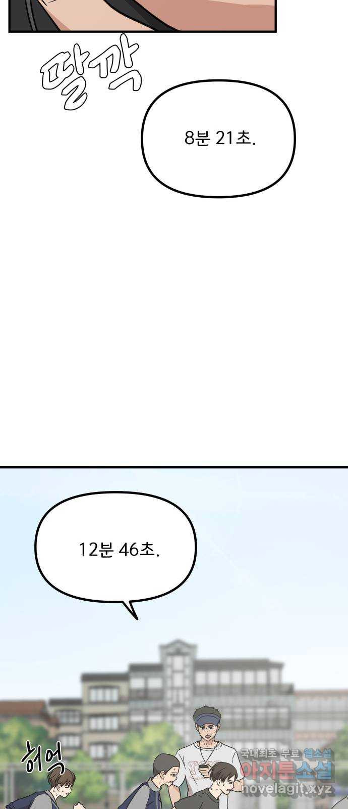 1679260849358j9s70svj8e.jpeg