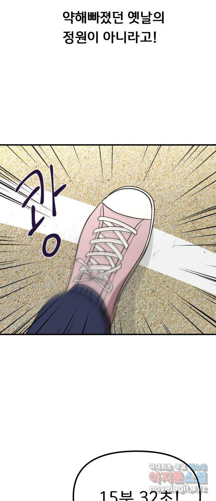167926085666351rywnc3zar.jpeg