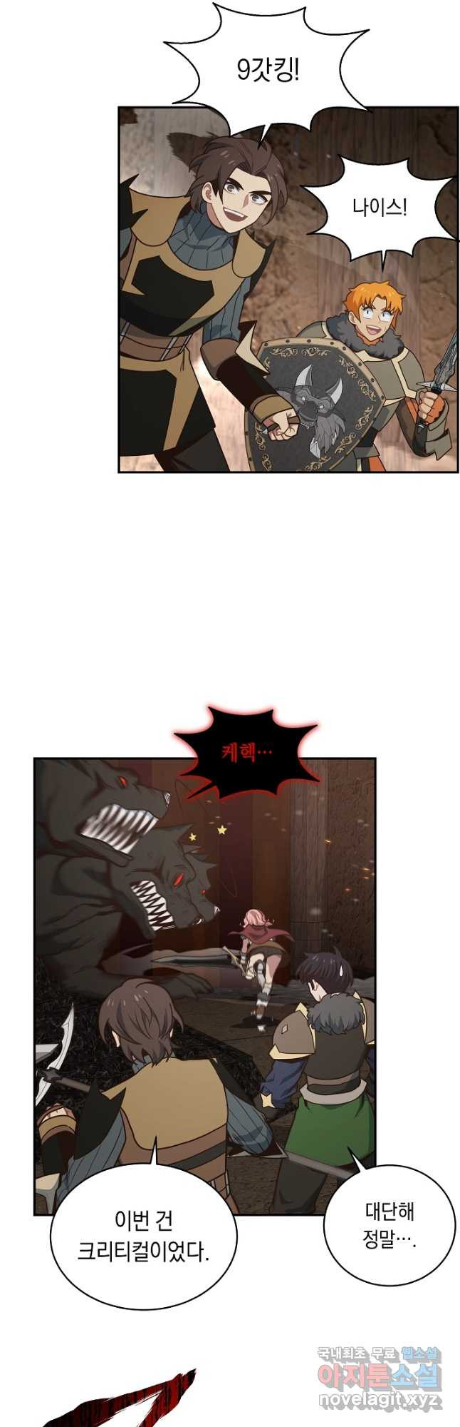 1679257638635e342znqp0rm.jpeg