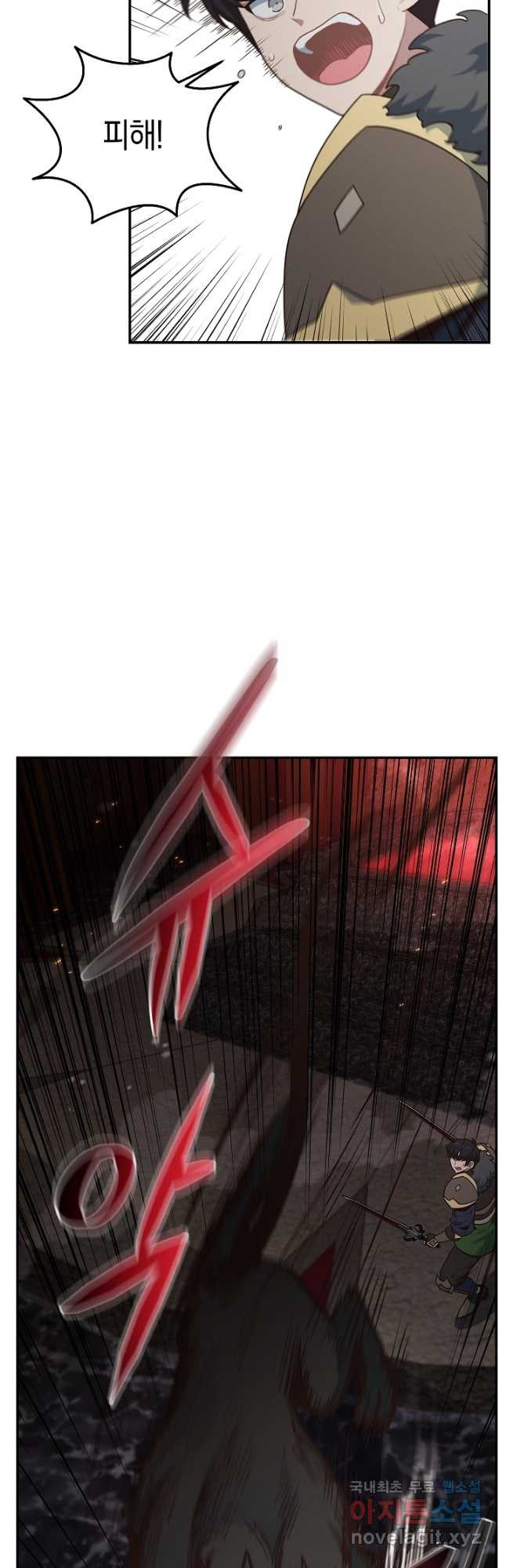 1679257643867alvyrw79os7.jpeg