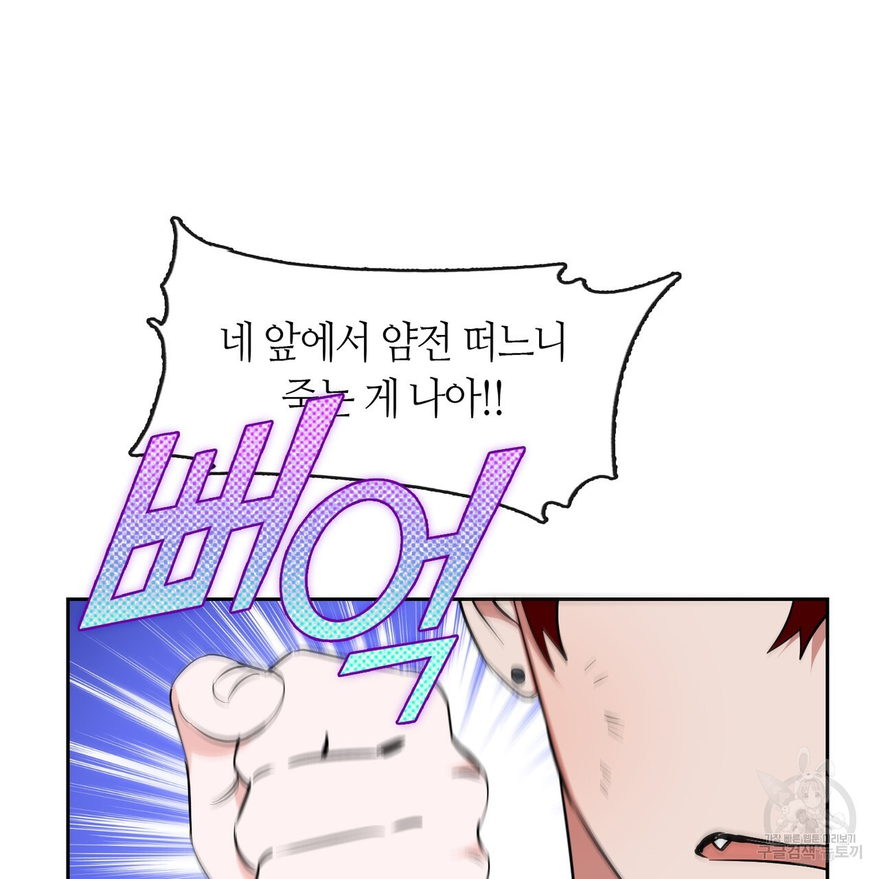1679535619845x66giyl4o8.jpeg