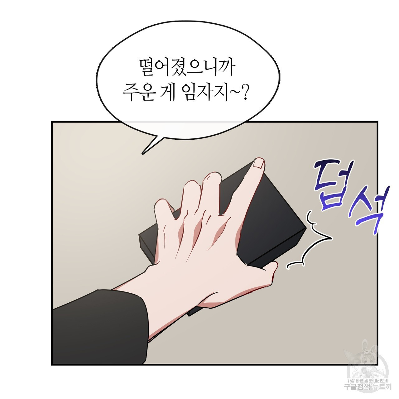 1679535622120c6mzgda1ml.jpeg