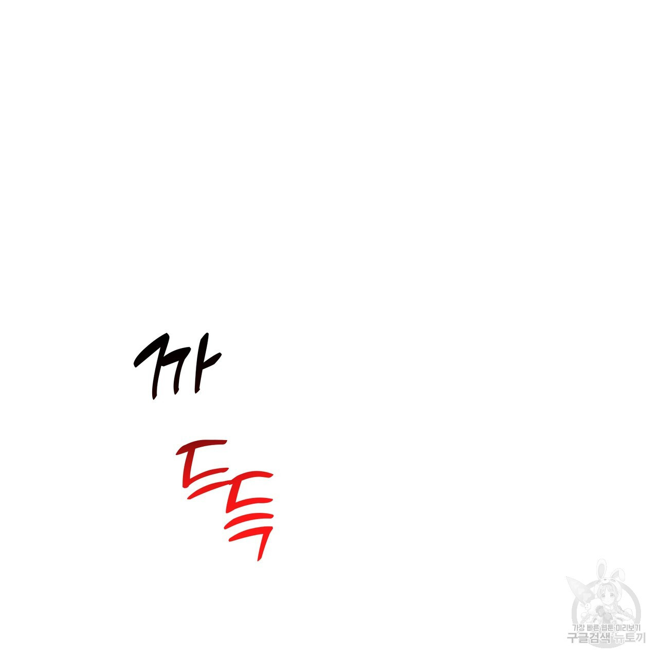 1679535631041ve5fp0h51jj.jpeg