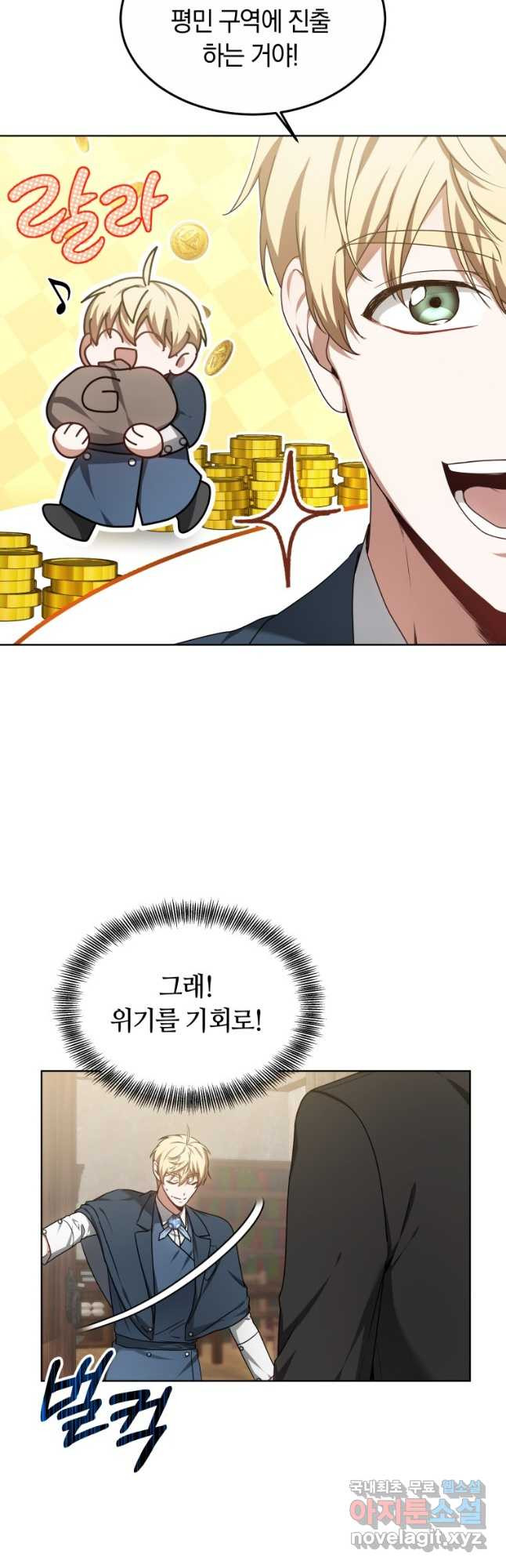1679533800396qxo6z5xdthq.jpeg