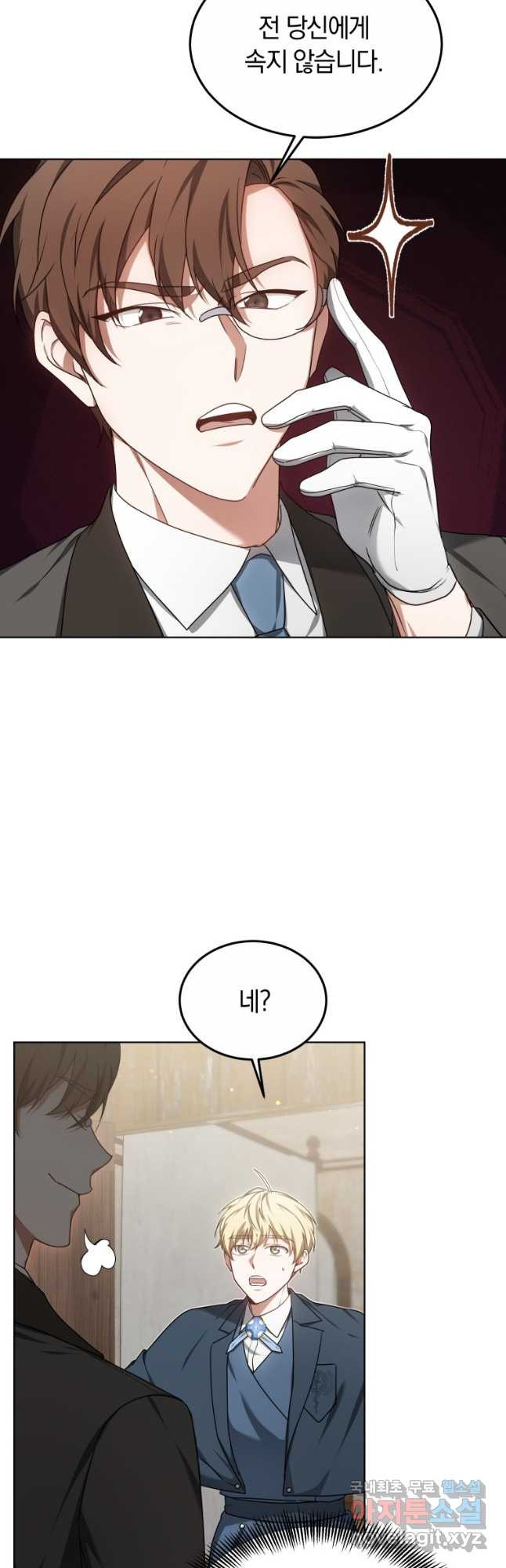 1679533800700jn9roxqajr.jpeg
