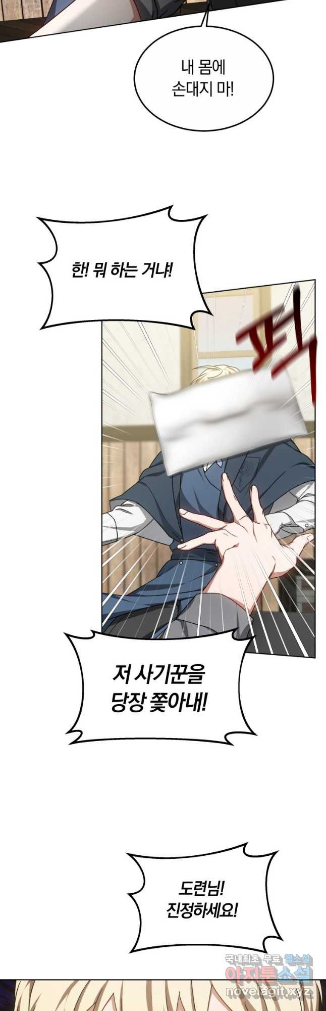1679533808500lkbwtah3rj.jpeg