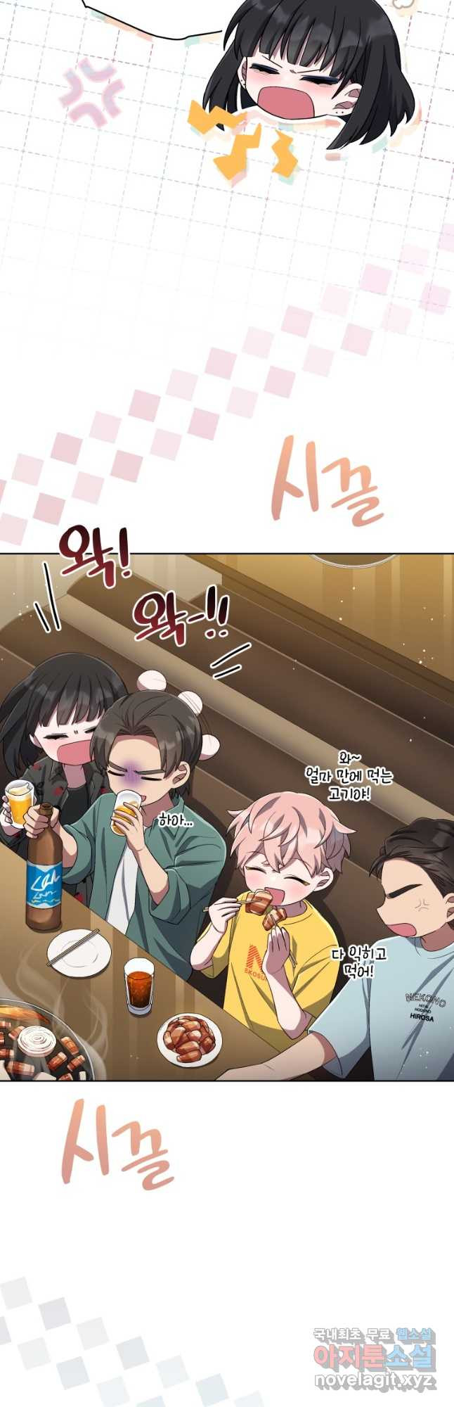 1679534100744mlv0iu5oh6.jpeg
