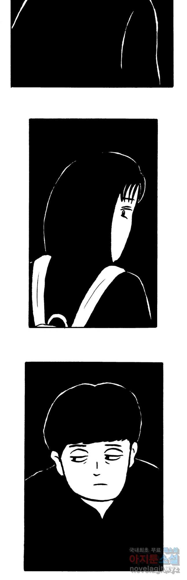 1679535158781febhl7s7hdh.jpeg