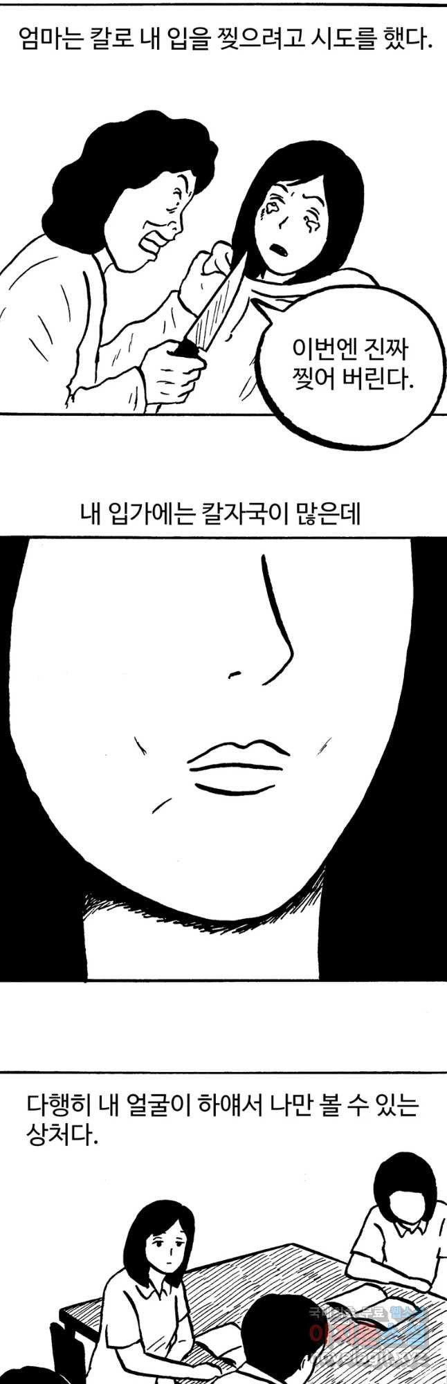 1679535163605k1y1ot171he.jpeg