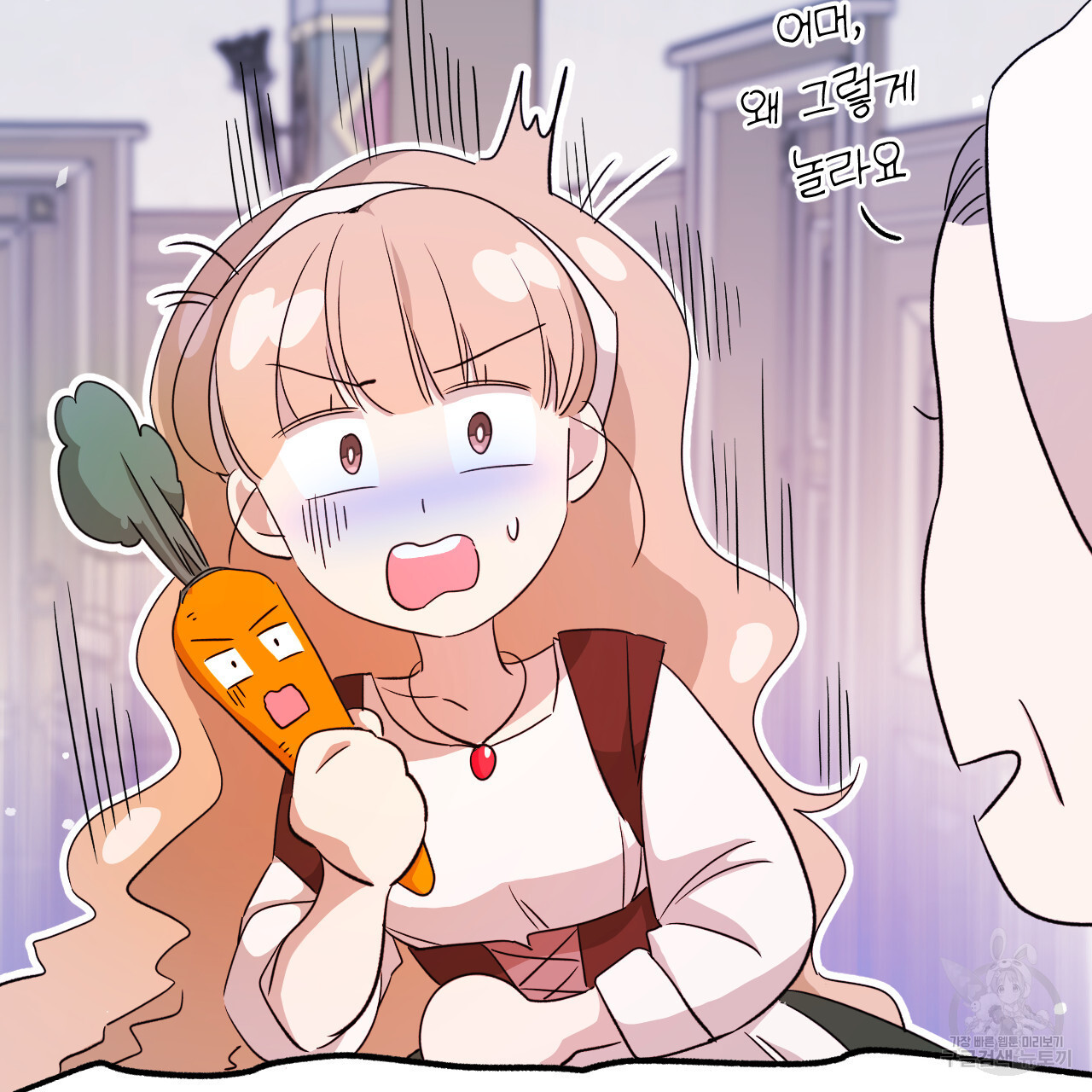 1679535762877jm08olui9p.jpeg