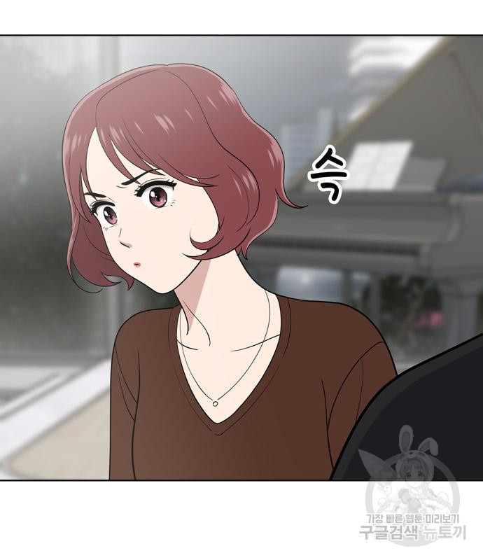 1679535951559ewawvi2d6b.jpeg