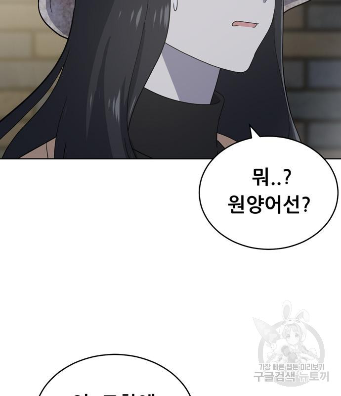 167953595984639vfushctsm.jpeg