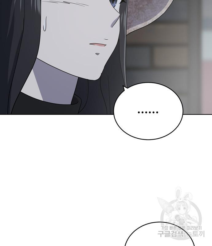 1679535960300fh1ct5p8eh.jpeg